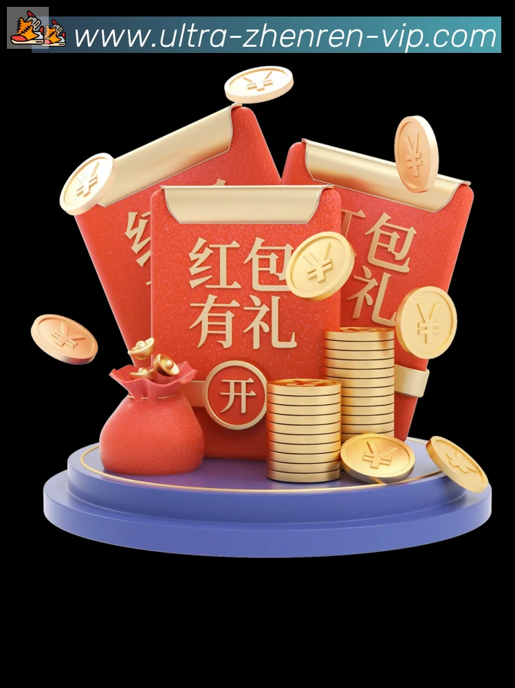 DB真人APP 体育赛事宣传图